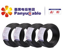 番禺集團RVV電纜 3X1.5平方護套線